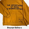 Толстовка 3375