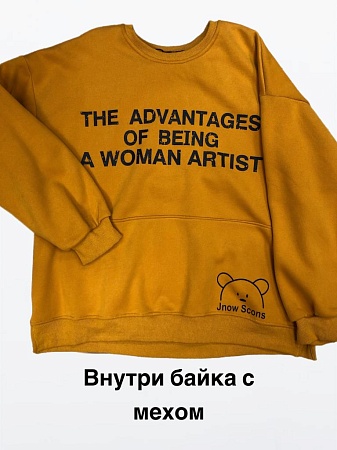 Толстовка 3375
